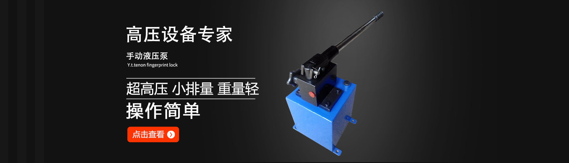 牙博士口腔常熟機(jī)構(gòu)