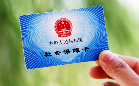 吳江牙博士可以醫(yī)保嗎