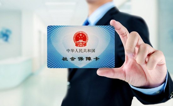 拔智齒可以醫(yī)保嗎