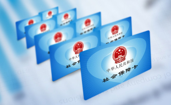 牙博士收費(fèi)價(jià)格表