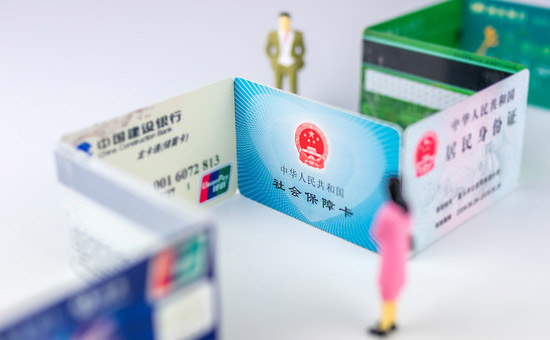 牙博士口腔收費