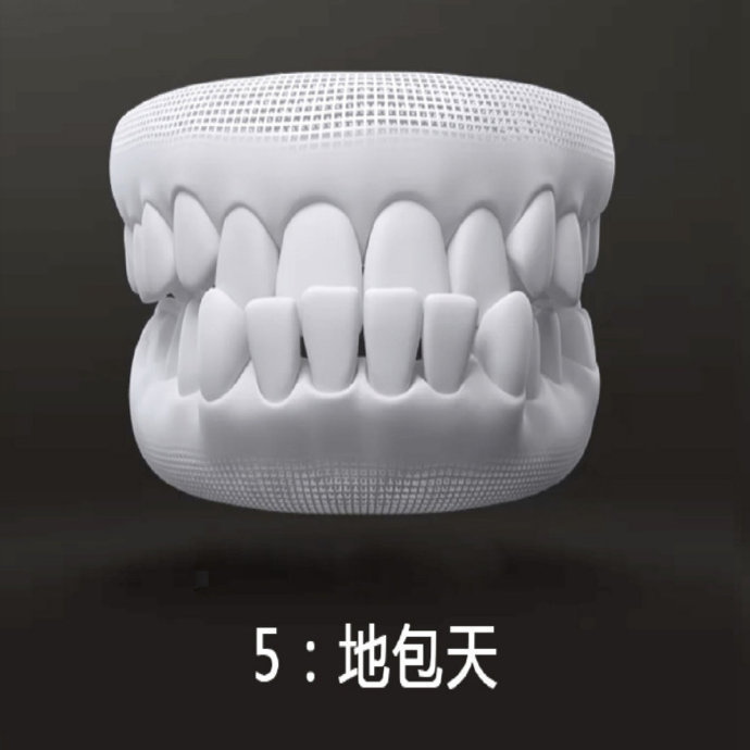 孩子地包天怎么辦，預防兜齒有妙招