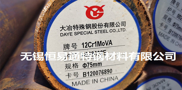 設備高溫滅菌