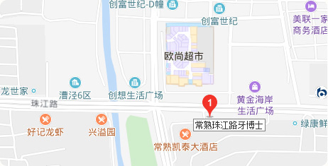 常熟珠江路牙博士路線圖