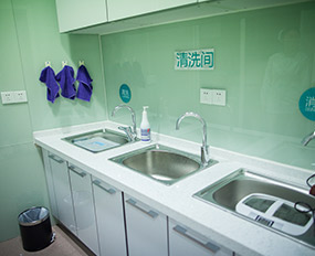 規范消毒程序