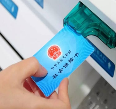 收費(fèi)透明