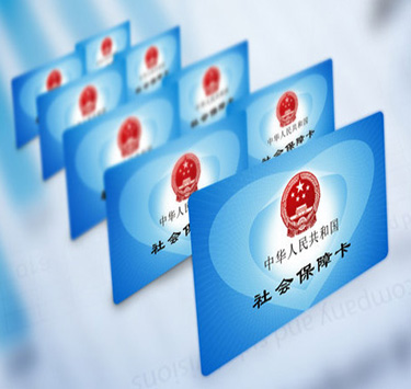 收費透明