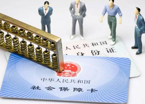 嘉興牙博士