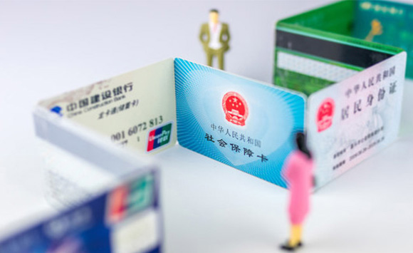 醫(yī)保拔牙可報銷
