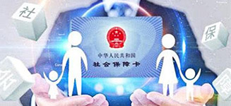 貼心的服務流程