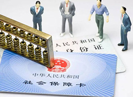 收費(fèi)透明