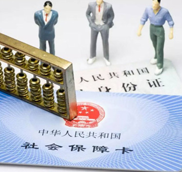 直屬分區機構