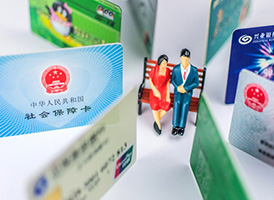 透明收費