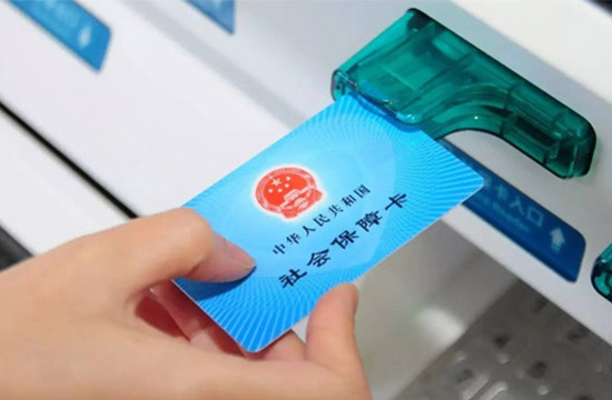 蘇州牙博士口腔