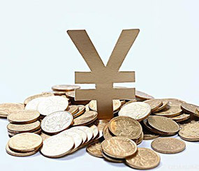 醫(yī)院收費(fèi)公開透明