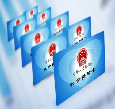透明收費(fèi)