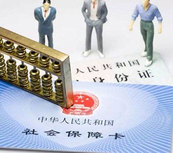 牙博士收費標準