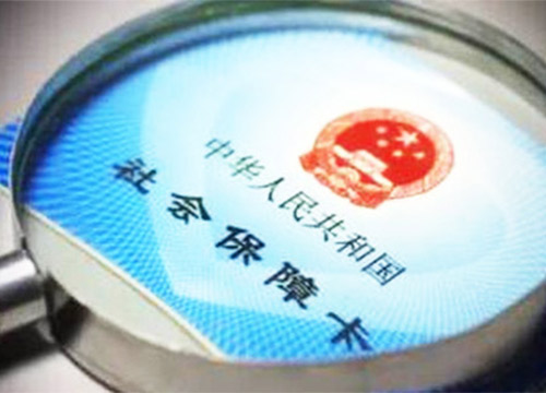吳江這并不是所有口腔醫院都是醫保單位,在蘇州城區多家醫保機構,多個項目都能刷醫保。