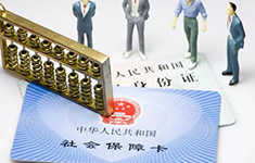 收費透明