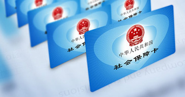 正規(guī)醫(yī)院 可靠齒科