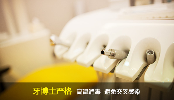 看器械消毒標(biāo)準(zhǔn)